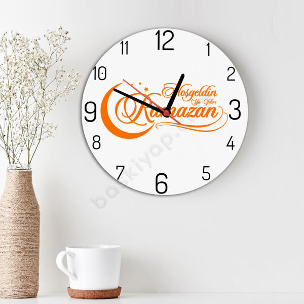 Ramazan Ayı-2 online tasarla