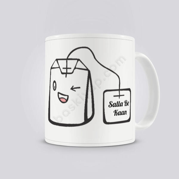 Sallama Çay Temalı Kupa Bardak online tasarla