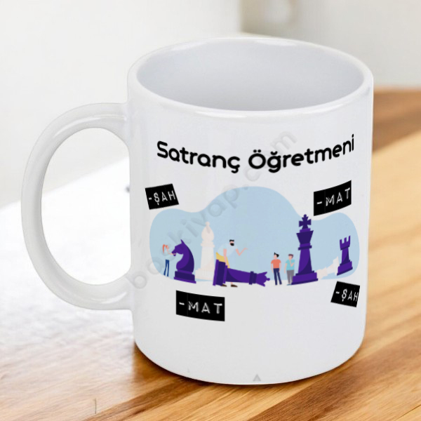 Satranç Öğretmenine Hediye Kupa online tasarla