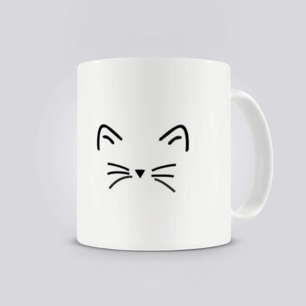 Sevimli Kedi online tasarla