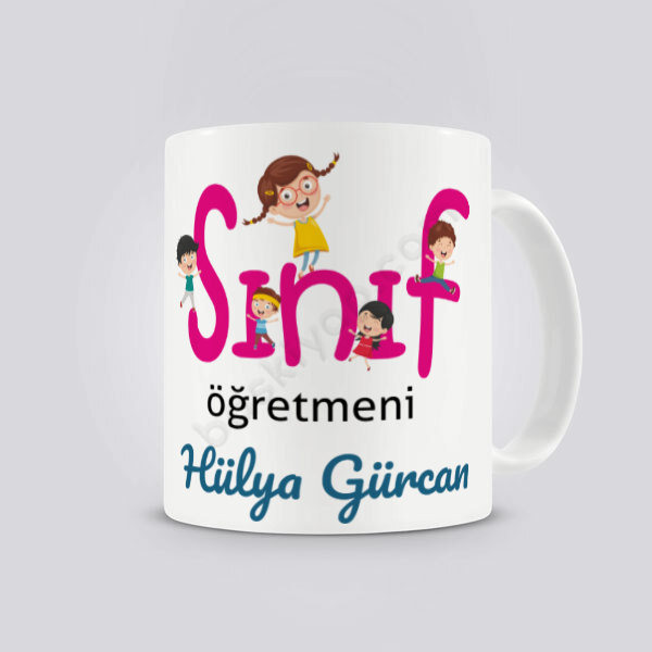 Sınıf Öğretmeni Çocuk Tasarımlı Beyaz Kupa Bardak online tasarla