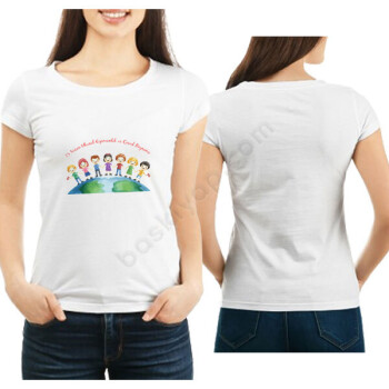 23 Nisan Çocuk Bayramı 4 Baskılı Tişört online tasarla