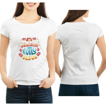 23 Nisan Çocuk Bayramı 5 Baskılı Tişört online tasarla