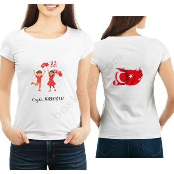 23 Nisan Çocuk Bayramı 6 Baskılı Tişört online tasarla