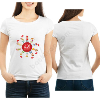 23 Nisan Çocuk Bayramı Baskılı Tişört online tasarla