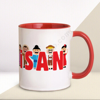 23 Nisan Neşe İle Doluyor İnsan Kırmızı Kupa Bardak online tasarla