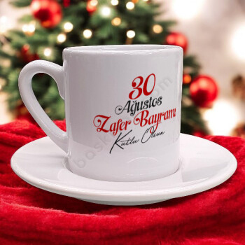 30 Ağustos 3 Tasarımlı Kendin Tasarla Türk Kahvesi Fincanı online tasarla