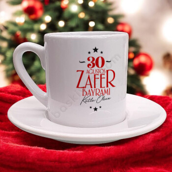 30 Ağustos 4 Tasarımlı Kendin Tasarla Türk Kahvesi Fincanı online tasarla