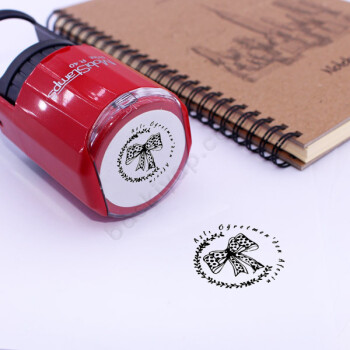 Aferin Öğretmen Kaşesi 1 online tasarla