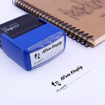 Atatürk Tasarımlı Kütüphane Kaşesi online tasarla