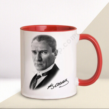 Atatürk Tasarımlı Öğretmenler Günü Kupası online tasarla