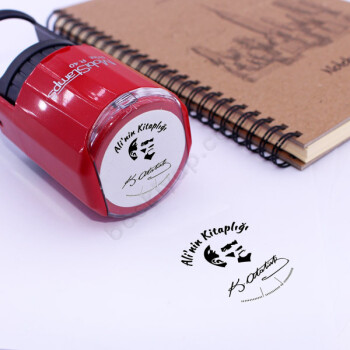 Atatürk Tasarımlı Yuvarlak Kütüphane Kaşesi online tasarla