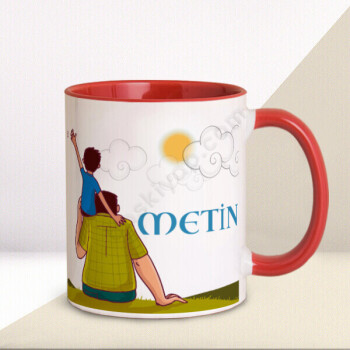 Baba Sırtında Çocuk Tasarımlı Kupa online tasarla