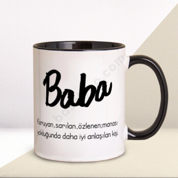 Baba Temalı Kişiye Özel Baskılı Siyah Kupa Bardak online tasarla