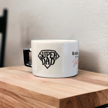 Babalar Gününe Özel Siyah Kulplu Fincan online tasarla