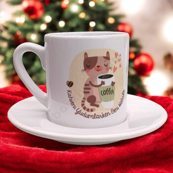 Beni Hatırla Tasarımlı Fincan online tasarla