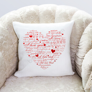 Bir Çok Dilde Seni Seviyorum online tasarla