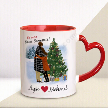 Bu Sene Bizim Senemiz Tasarımlı Kupa online tasarla