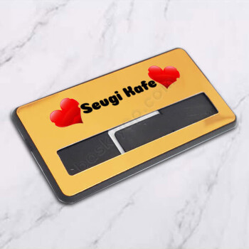 Cafe Mıknatıslı, İğneli İsimlik online tasarla