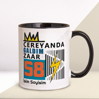 Cereyanda Galdım Zaar Tasarımlı Kupa online tasarla