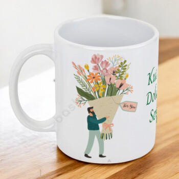 Çicekli Kupa online tasarla