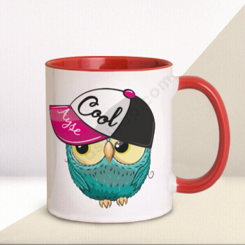 Cool Sevimli Baykuş Kupa Bardak online tasarla