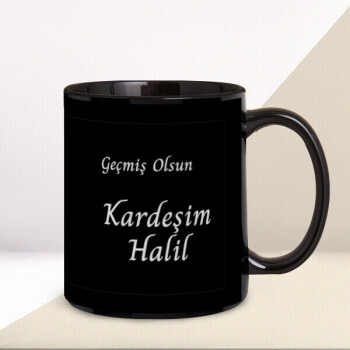 Covıd-19 Temalı Siyah İsme Özel Kupa online tasarla