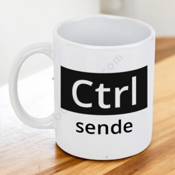 Ctrl Sende Tasarımlı Kupa online tasarla