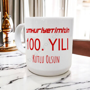 Cumhuriyetin 100. Yılı Baskılı Kupa Bardak online tasarla