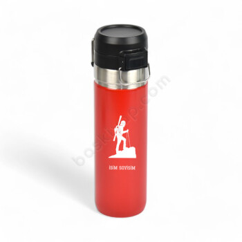 Dağcı Tasarımlı Lazer Kazıma Kırmızı Çelik Termos online tasarla