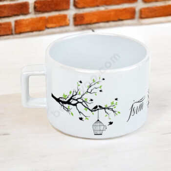 Doğanın Güzellikleri Ve Aşk Tasarımlı Fincan online tasarla