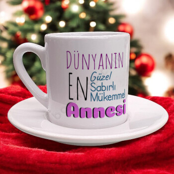 Dünyanın En Güzel Annesi Tasarım Fincan online tasarla