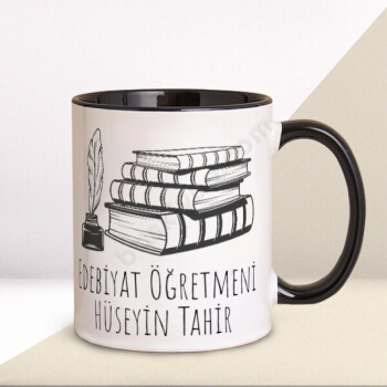 Edebiyat Öğretmeni Tasarım Kupa online tasarla