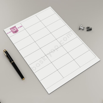 En İyi Fiyat Etiket Tasarımı online tasarla