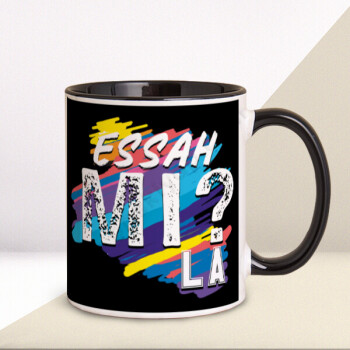 Essah Mı La Tasarımlı Kupa online tasarla