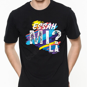 Essah Mı La Tasarımlı Tişört online tasarla