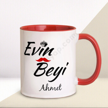 Evin Beyi Tasarımlı Kupa online tasarla