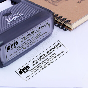 Firma Kaşesi 1 online tasarla