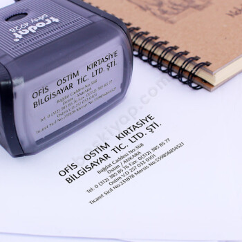 Firma Kaşesi Büyük Boy online tasarla