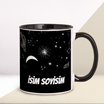 Gökyüzü Tasarımlı Siyah Kulplu Kupa Bardak online tasarla