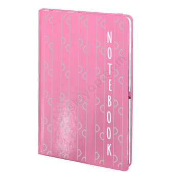 Gri Çubuk Tasarım Pembe Ajanda online tasarla