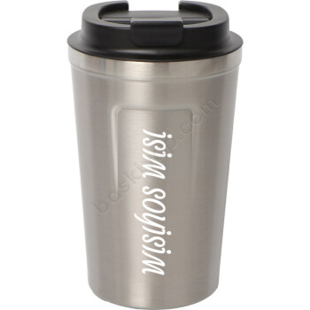 Gümüş Çelik Termos Kilitli Mug 380 Ml Kişiye Özel online tasarla