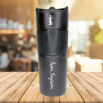 Harf Tasarımlı French Press Termos online tasarla