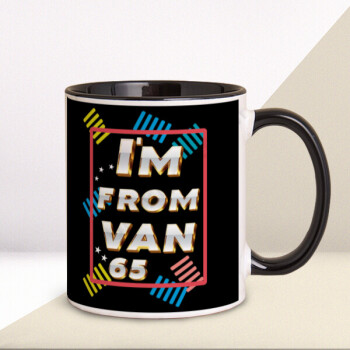 I'm From Van Tasarımlı Kupa online tasarla