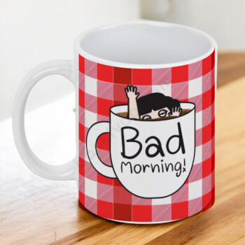 Kare Desenli Kupa Bardak online tasarla