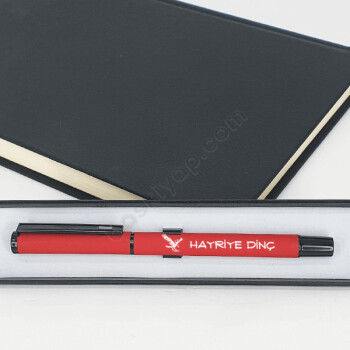 Kartal Desenli Kırmızı Silikon Kalem online tasarla