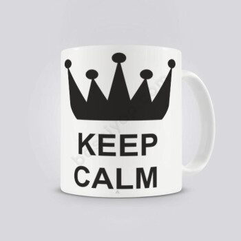 Keep Calm Kupa Bardak online tasarla