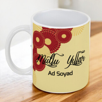 Kendin Tasarla Baskılı Kupa Bardak online tasarla