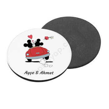 Kisiye Ozel Bardak Altligi Tasarla 7,5X7,5Cm online tasarla