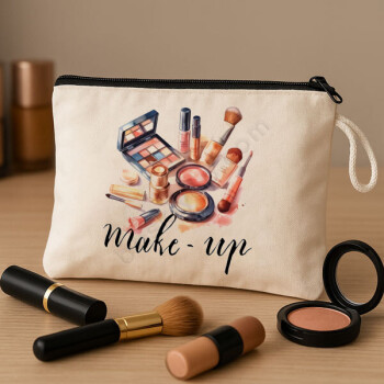 Kişiye Özel Baskılı Makyaj Çantası online tasarla